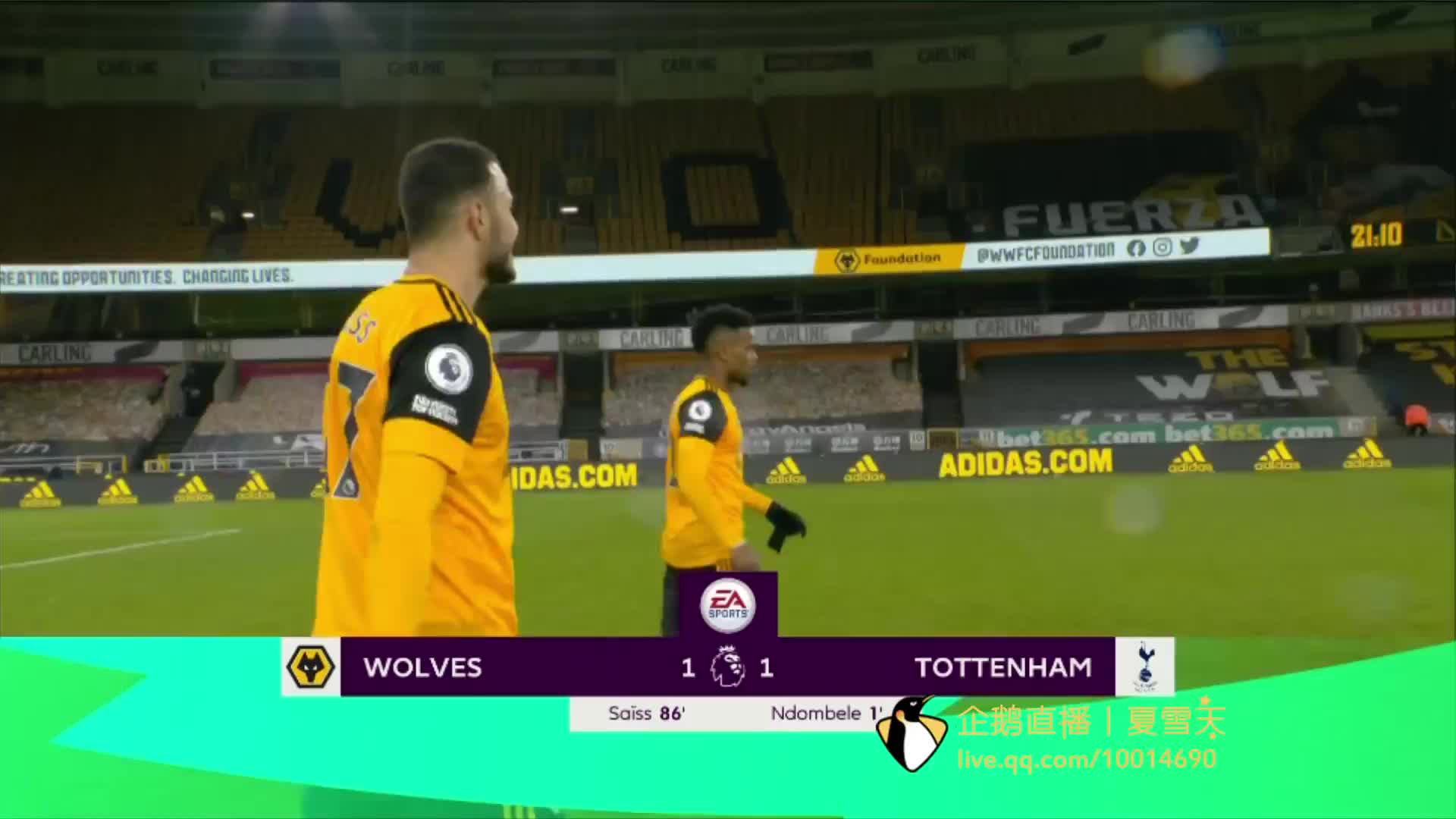 潜力新星 潜力新星